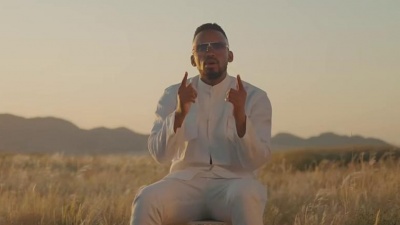Donald、Dr Moruti、Dee Cee - I'm In Love