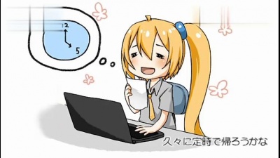 亚北音留 - 進捗どうですか!
