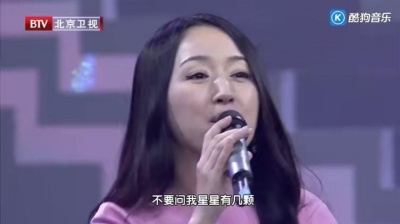 杨钰莹 - 轻轻的告诉你 大戏看北京 现场版 14/10/17