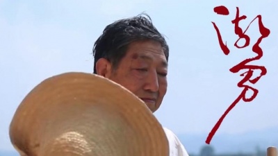 朱潮勇 - 亲爱的爸妈