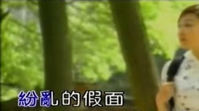 黄征 - 茶花女爱上毕加索