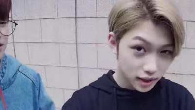 Stray Kids - ROCK