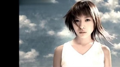 Ruppina - FAITH