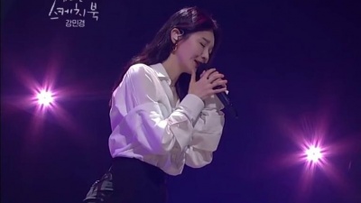 姜敏京 - 사랑해서 그래