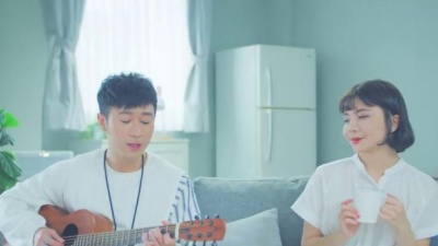 Sam Lin - 小坏坏