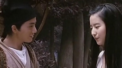 阿亮Al - 叶里 - 仙瑶(DJ沈念版)，你是不食烟火的仙瑶。