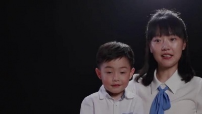 梁昳、陈佳仪 - 写给妈妈的歌