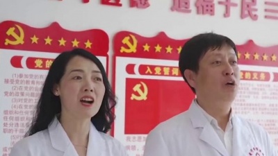 窦光璀、张艳君 - 风雨过后就是彩虹
