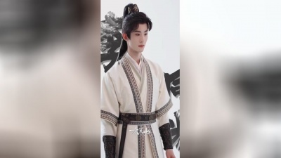 愿天堂无刺客 - 一念关山，刘宇宁#方逸伦#常华森#陈宥维