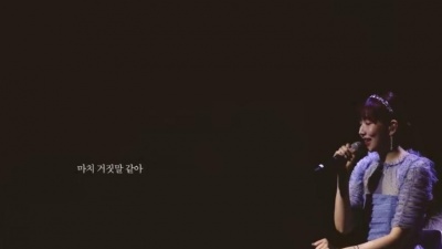 Kassy - 손을 잡아줘 (Live)