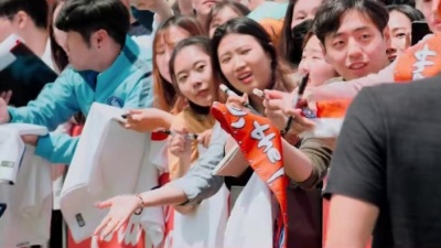 레오(LEO)、김세정 - We, the Reds