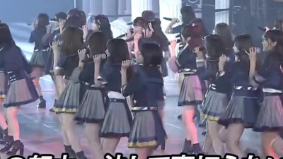 AKB48 - 初日