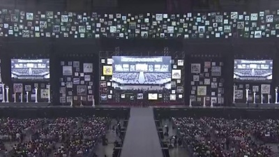 AKB48 - Beginner