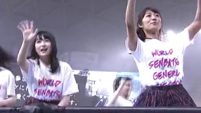 AKB48 - ずっと ずっと