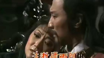 群星 - 万水千山纵横 天龙八部之虚竹传奇 主题曲 电视剧版