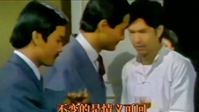 刘培 - 小马歌、欧阳尚尚《陪兄弟喝醉》兄弟情义深似海，很感动的一首歌