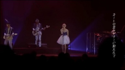 椎名林檎 & 东京事变 - 丸の内サディスティック EXPO.Ver (Ultra C) 现场版
