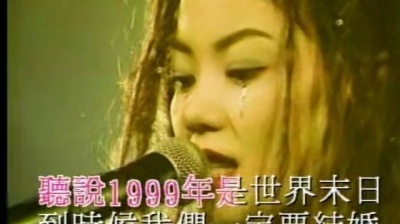 王菲 - 出路
