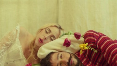 Camilo、Nicki Nicole - Naturaleza