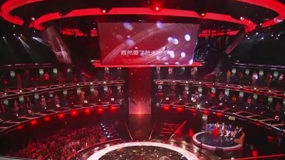 华语群星 - 爱如潮水