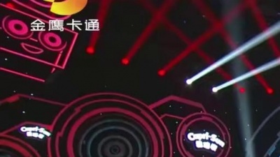 毕维嘉 - 毕维嘉自编rap