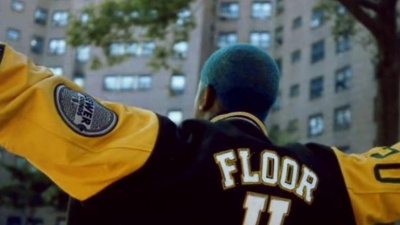 A$AP Ferg - Intermission