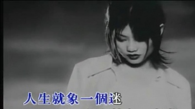 何静 - 心相印