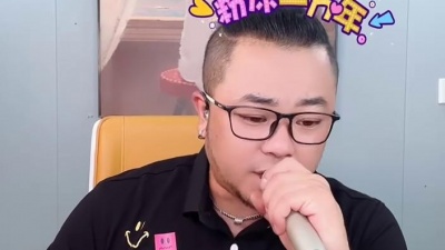 王韵、酷狗首唱会 - 你曾对天发过誓