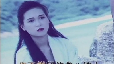 姚苏蓉 - 负心的人