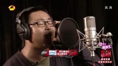 林军、中国最强音 - 太阳