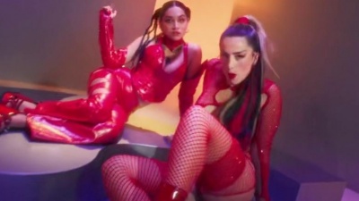 Lola Indigo、Maria Becerra - DISCOTEKA