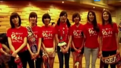 After School - Dreams Again!