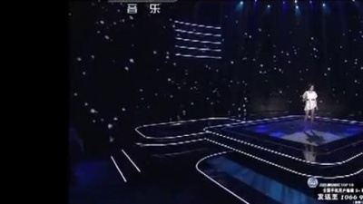 许艺娜 - 悬崖
