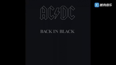 AC/DC - Givin the Dog a Bone
