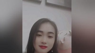 汐音 - 女人如书