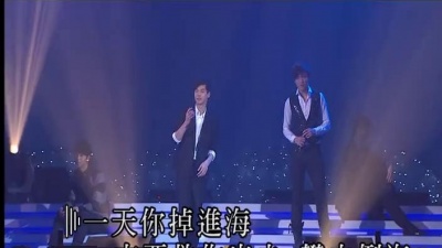 Square - 伟大情歌