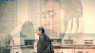 寒月 - 爸爸