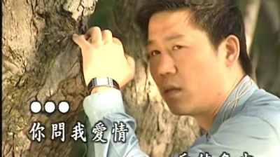 罗时丰 - 爱一斤值多少 (KTV版)