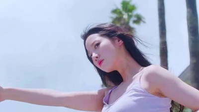 Berry Good - Green Apple
