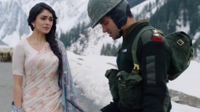 Vishal Chandrashekhar、Kapil Kapilan、Chinmayi Sripada - Oh Prema