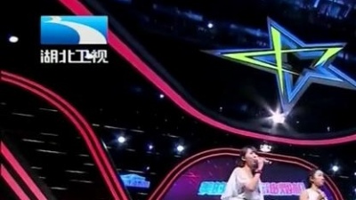群星、我的中国星 - 放手去爱