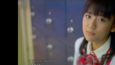 AKB48 - Skirt.Hirari