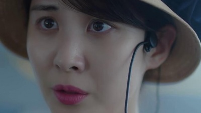 Owl - 지나간다