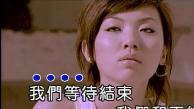 李雅微 - 休止符