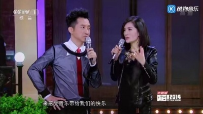 郭涛 - K歌之王