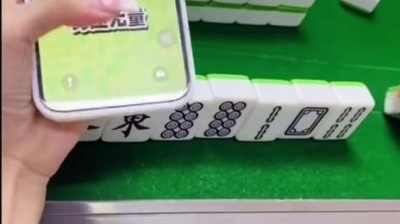 Demon好物推荐 - #生活好物推荐 适合苹果小米oppo华为 vivo各种手机，一个红中定乾坤，下个赢家就是你?#赌神出场