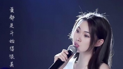 阿悠悠 - 留什么给你