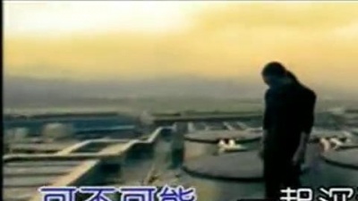 动力火车 - 爱就够了
