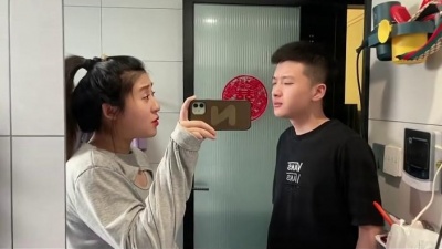 张家旺、悦开心 - 值得