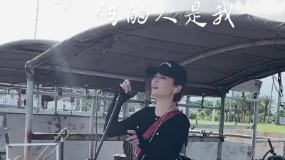 豆豆果 - 《错的人是我》DJ默涵版 花姐